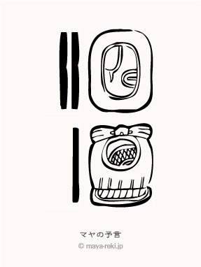 画像でみる 履歴書の学歴早見表 西暦和暦 元号 変換表 転職hacks